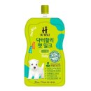 할리엔 쇼핑하우