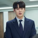 건웅기업 | 주말 토일드라마 감사합니다 정보 등장인물 관계도 1-6화 줄거리 및 시청률추이