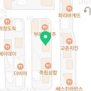 크라운호프 여수죽림점