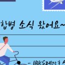 에프엠더블유