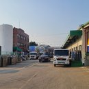 한국탄산화학(주)
