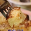 꼼빠뇽베이커리 이미지