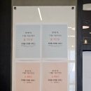 씨유 광주참조은점 | 경기광주 예강필라테스&amp;요가플라잉 주 5회 오전 자율제 프로그램 후기