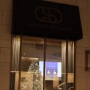 열린 | 살롱드닥터튠즈라운지에서 열린 안면 초음파 해부학 세미나 후기