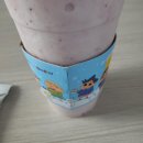 대박다방 이미지