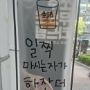 오로드 - 강남구 | 마곡맛집 오남매닭갈비 식신로드 맛집 후기