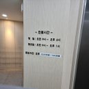 수원한국내과의원 이미지