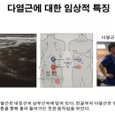 왕지5길 이미지