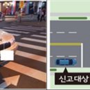 주정차56 이미지