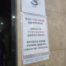 부곡구내식당 네이버블로그