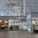 꽃동산문구 이미지