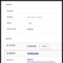 DMK컴퍼니 이미지