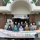 청암경로당 네이버블로그