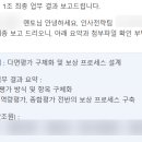 유종컴퍼니 이미지