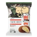 GS25 동양휴먼빌점 | GS25 민음사 빵 문학빵 깨찰빵 커스타드 구매 후기 GSpay 1+1