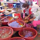 허브향기 이미지