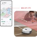 깡통로봇 | 로봇청소기 추천 TOP 3 | 로보락 S9 MaxV Ultra 실사용 후기 포함(삼성·LG 비교)