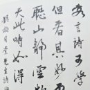 월상천 네이버블로그