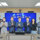 경희 이미지