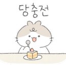 바울레