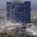 금강산주유소 이미지