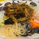 공부중화요리 이미지