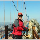 하늘다리 이미지