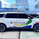 전남무안지역자활센터