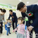 BNK해운대어린이집 이미지