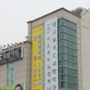 수성컴퍼니 이미지