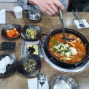 엄마집밥 이미지