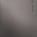 부영컴퍼니