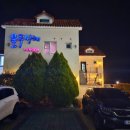 블루마레 오션 이미지