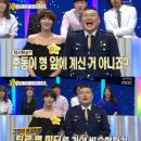 별바라기 이미지