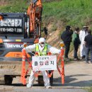 청원도매축산물