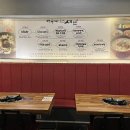 백순대본가새맛 이미지