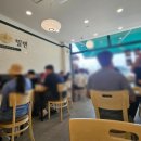 민속밀면 소래포구점 | 소래포구역맛집으로 웨이팅 필수인 민속밀면 소래포구점