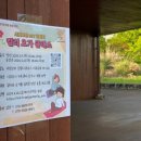 서귀포시가족센터 이미지