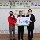 채움 네트웍스