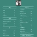 연Hair 이미지