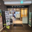 대구반월당피부과 추천 내돈내산 온다리프팅 후기 탄력관리 끝판왕