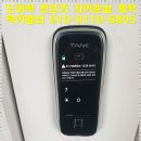 열쇠/도어락/잠긴문/중계동 이미지