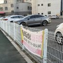 남녘들밥상 | 순천 한정식 추천 맛집 남녘들밥상 주말 웨이팅 꿀팁