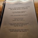 오천리 복숭아 판매조합 화장실 | 사케 종류, 할인 많은 사케바 이자카야 영등포 맛집 더핸드 영등포구청점