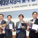 성민테크 이미지