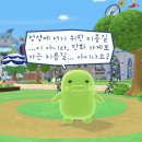 이마트24 수정아르미나점 | 이토록 싱거운 여름