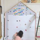 그림하우스 | 아기 그림그리기 맘스보드 레브하우스 L사이즈 내돈내산 후기