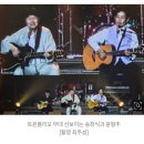 쎄시봉 콘서트 | 굿바이 쎄시봉- 쎄시봉 마지막 콘서트 귀호강 후기