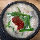 쉐프의 순대국 이미지