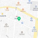 BBQ합천점 네이버블로그